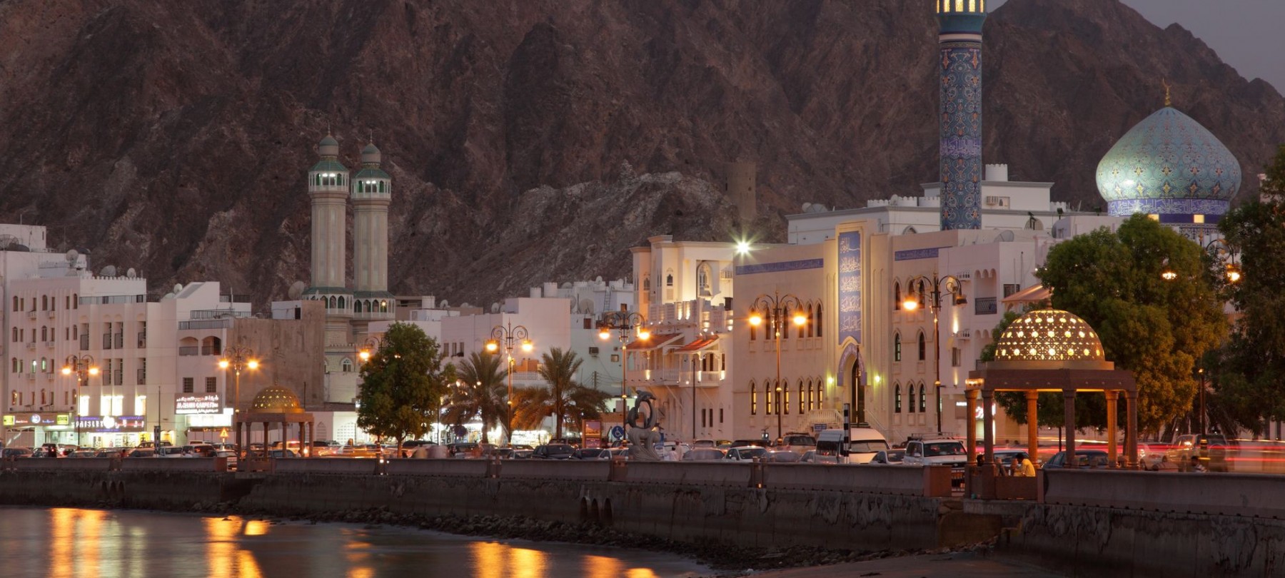 Muttrah-Corniche-in-Muscat-Sultanate-of-Oman[1]